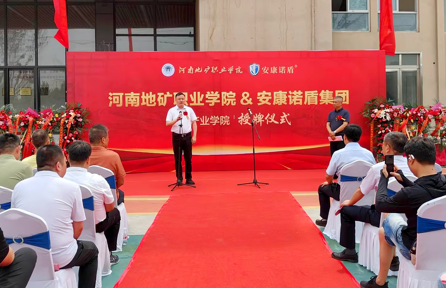 這張要P，蕭董要放大.jpg